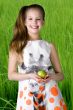 With my apple in the grass