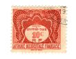Old stamp from French West Africa 10c