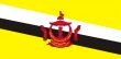 Brunei Flag