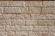 Jerusalem stone wall