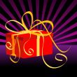 Christmas present box with a bow