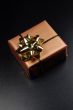 A single gift box