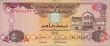 Five dirhams