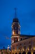 Watchtower