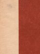 paper