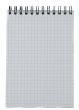 Notebook with striped paper, binder and empty page for your text