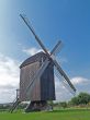 Windmill

