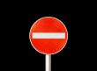 No entry