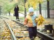 autumn park