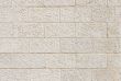 Jerusalem stone wall