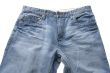 Blue jeans on white