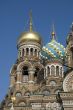 Church of the Savior on Spilled Blood