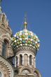 Church of the Savior on Spilled Blood