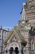 Church of the Savior on Spilled Blood