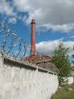 A secured industrial zone