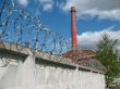 A secured industrial zone