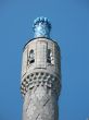 The minaret on the blue sky