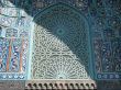 Fragment of ornament of mosque
