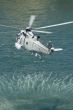 navy sea king helicopter