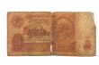 Ruble paper money closeup