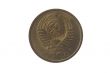 Russian coin closeup