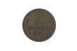 Russian coin on white background