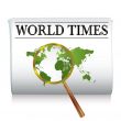 newspaper world