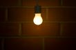 Light near brick wall