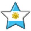 Argentina button flag star shape