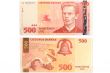 Lithuanian currency