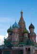 Vasily`s cathedral Blissful
