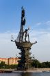 Peter the Great