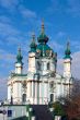 St. Andrew`s Cathedral in Kiev, Ukraine