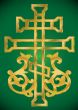 vector Christian Holy cross with ornament