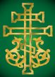 vector Christian Holy cross with ornament