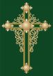 vector illustration of Holy cross with ornament