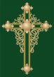 vector illustration of Holy cross with ornament