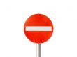 No entry