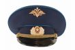 Russian Military Officer Cap