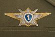 Russian military badge