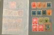 postage stamps