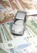 The car on denominations.