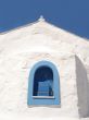 White wall of a greek church
