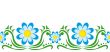 Seamless ornament with chamomiles