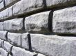 Decorative stone