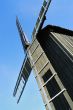 Windmill