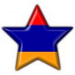 armenian button flag star shape