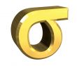 sigma symbol in gold - 3d made