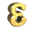epsilon symbol in gold - 3d made