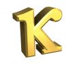 kappa symbol in gold - 3d made